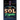 The Sol Majestic