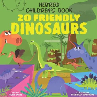 Hebrew Children's Book: 20 Friendly Dinosaurs