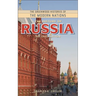 The History of Russia