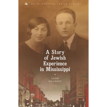 A Story of Jewish Experience in Mississippi