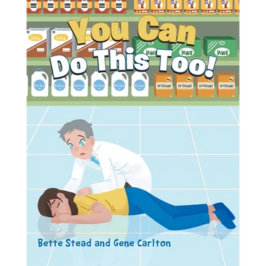 You Can Do This Too!