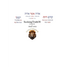 SeekingTruth30 Lesson Book