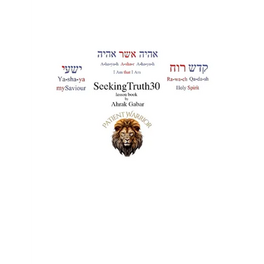 SeekingTruth30 Lesson Book