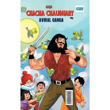 Chacha Chaudhary and Aviral Ganga