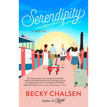 Serendipity