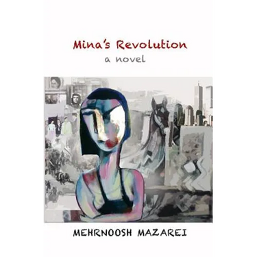Mina's Revolution