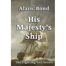 His Majesty's Ship