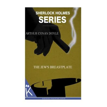 The Jew's Breastplate