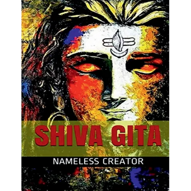Shiva Gita