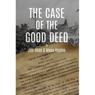 The Case of the Good Deed