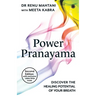 Power Pranayama - Second Edition with exclusive video link inside