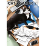 Cat + Gamer Volume 7