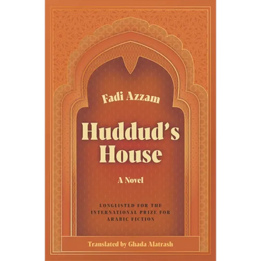 Huddud's House