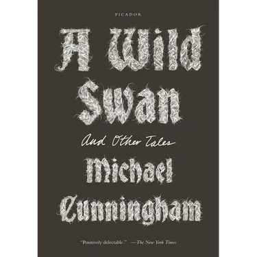 Wild Swan