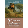 A Husband for Adva: The backstory of the Samaritan woman at Jacob's well