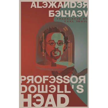 Professor Dowell's Head