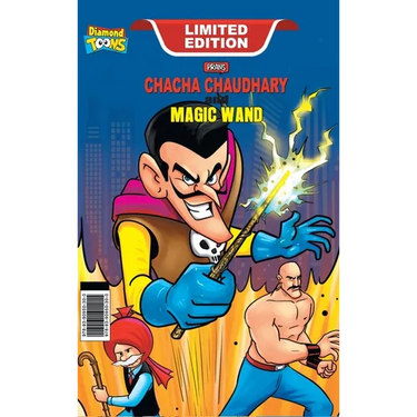 Chacha Chaudhary and Magic Wand