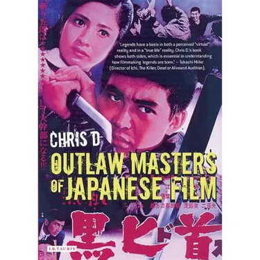 Outlaw Masters of Japanese Film