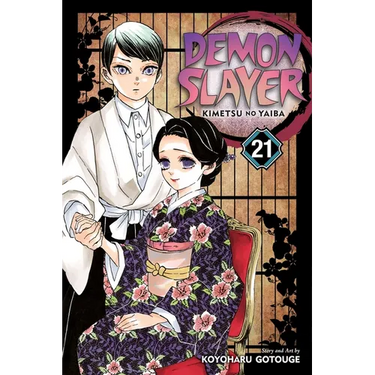 Demon Slayer: Kimetsu No Yaiba, Vol. 21: Ancient Memories
