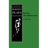 Beware the Jabberwock