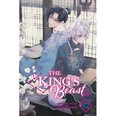 The King's Beast, Vol. 12