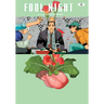 Fool Night, Vol. 8