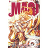 Magi: The Labyrinth of Magic, Vol. 33