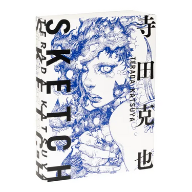 Terada Katsuya Sketch