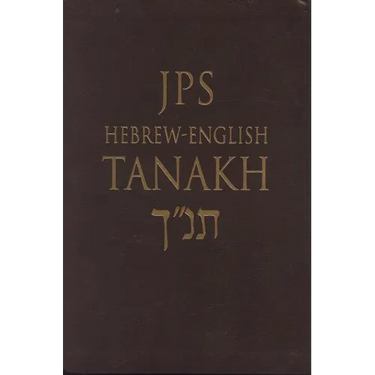 Hebrew-English Tanakh-PR-Student Guide