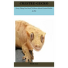 Crested Gecko: Every Thing You Need To Know About Crested Gecko As Pet
