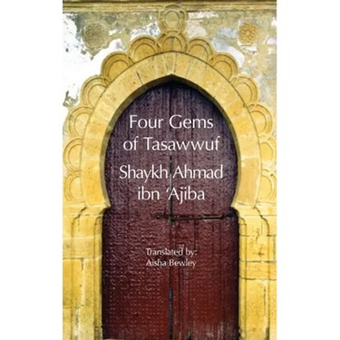 Four Gems of Tasawwuf