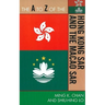 A to Z of the Hong Kong SAR and the Macao SAR