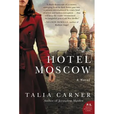 Hotel Moscow