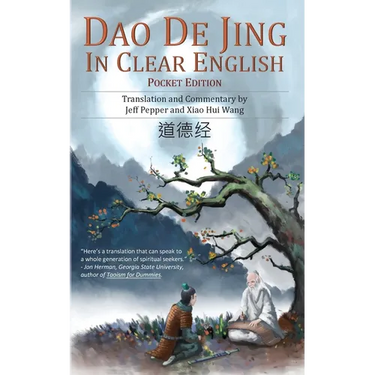 Dao De Jing in Clear English: Pocket Edition