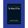 The History Of Sulu