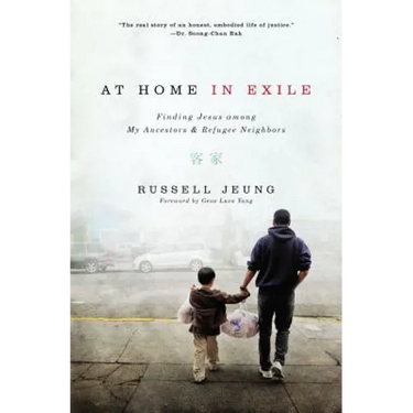 At Home in Exile Softcover