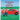Uncle Santa and The Magic Hot Chocolate: Mrs. Claus's Race Car