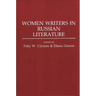 Women Writers in Russian Literature