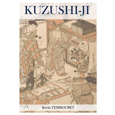 Kuzushi-ji: the evolution of Japanese writing: From Kanji to Kana (Hiragana and Katakana)