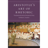 Aristotle's Art of Rhetoric