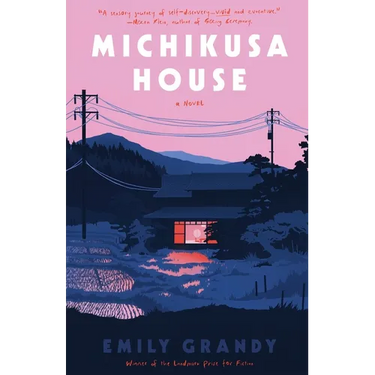 Michikusa House