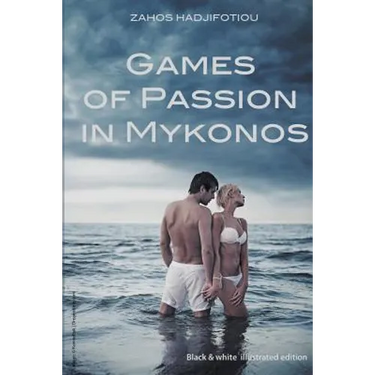 Games of Passion in Mykonos