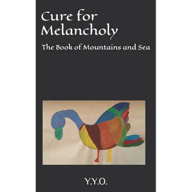 Cure for Melancholy: The Book of Mountains and Sea