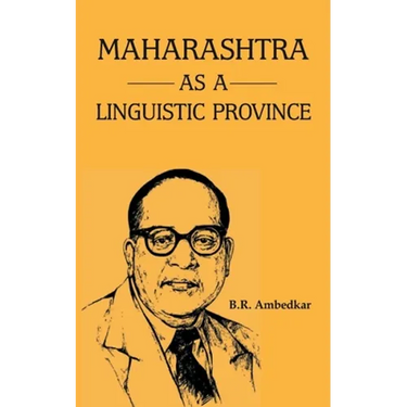 Maharashtra as a Linguistic Province
