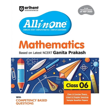 AIO Mathematics 6th