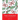 Tween Coloring Book: Christmas Designs Vol 4: Colouring Book for Teenagers, Young Adults, Boys, Girls, Ages 9-12, 13-16, Cute Arts & Craft Gift, Detai