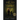 Omega III - The Head of the Snake: A Jack Davidson And Shay Lynn Adventure