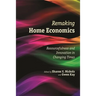 Remaking Home Economics: Resourcefulness and Innovation in Changing Times
