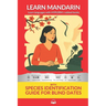 Learn Mandarin with Species Identification Guide for Blind Dates: Interlinear Mandarin Chinese to English