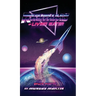 Rhythms of Living Water: Space Poetry